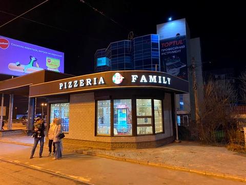 комерційна за адресою Клочківська вул., 99