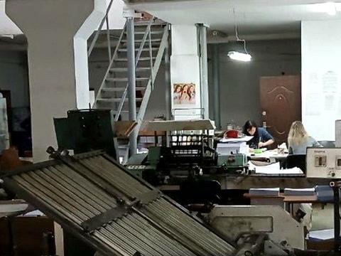 коммерческая по адресу Богдана Хмельницкого ул., 20