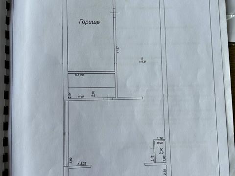 коммерческая по адресу Грушевского ул., 2 