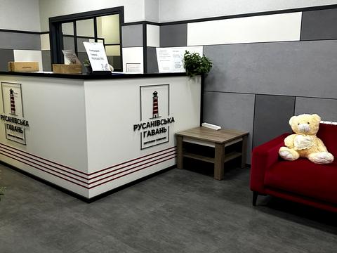 квартира за адресою Микільсько-Слобідська вул., 15