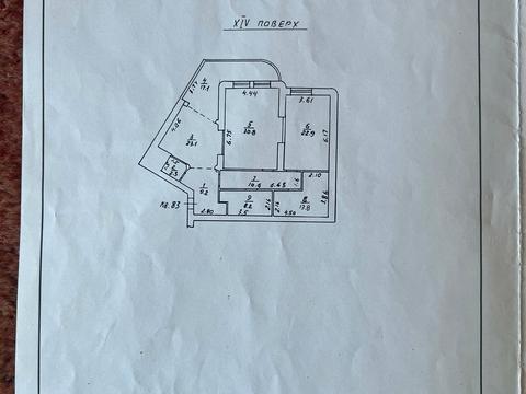 квартира за адресою Гетьмана Сагайдачного бульв. (Лідерсівський), 5