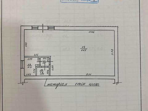 комерційна за адресою Костя Левицького вул., 19а