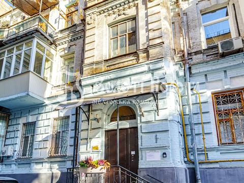 квартира за адресою Київ, Тарасівська вул., 19-Б