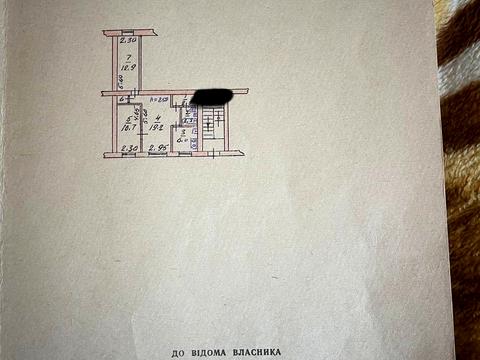квартира по адресу Центральна, 7