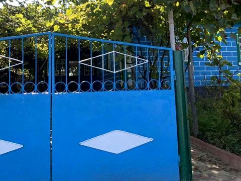 будинок за адресою Космонавтів, 5