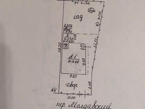 будинок за адресою Молдовський пров., 7