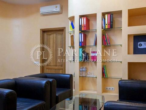 комерційна за адресою Лютеранська вул., 10-А