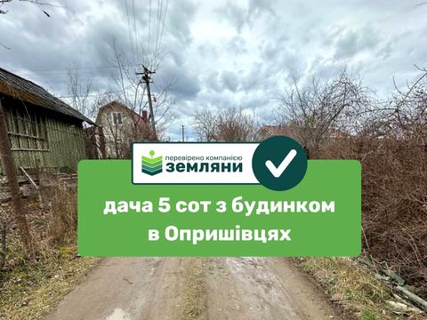 ділянка за адресою Січинського вул.