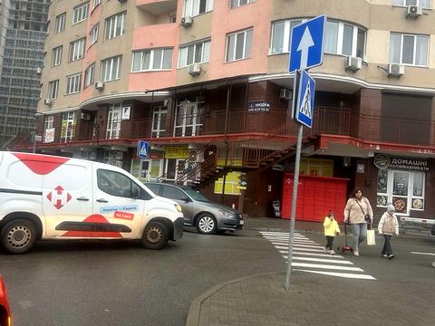 комерційна за адресою Михайла Максимовича вул. (Онуфрія Трутенка), 3-Д