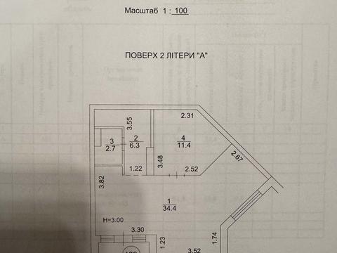 комерційна за адресою Михайла Максимовича вул. (Онуфрія Трутенка), 3-Д