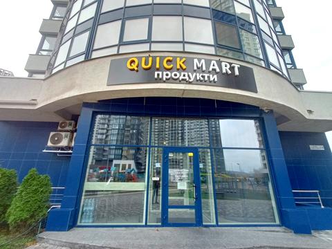 квартира за адресою Зарічна вул., 1-Б