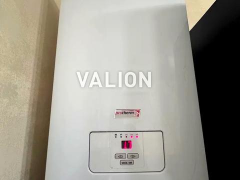 квартира за адресою Київ, Берестейський просп. (Перемоги), 71-А