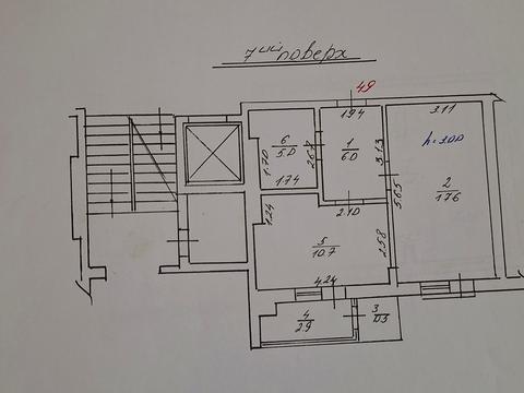 квартира по адресу Заозерна, 5