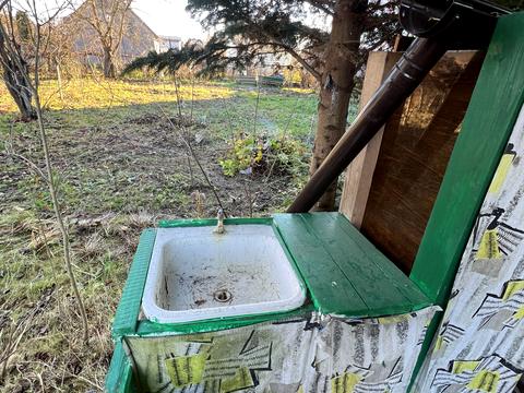 ділянка за адресою 