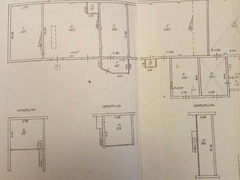комерційна за адресою Приколійна вул., 21