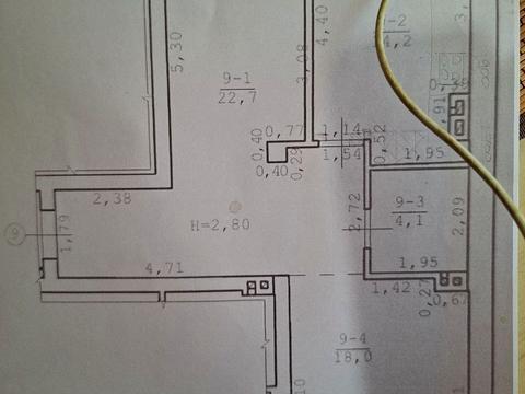 квартира за адресою смт. Слобожанське, Сімейна вул., 2