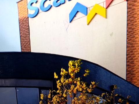 квартира по адресу Героїв Крут ул., 4