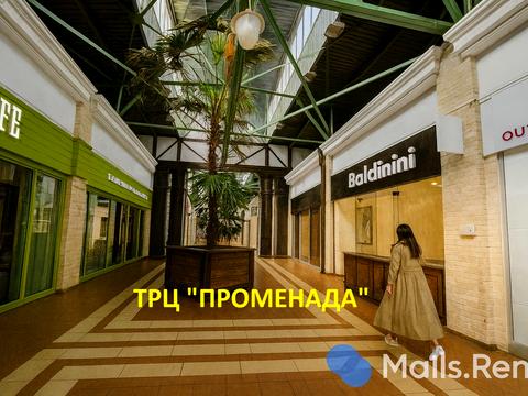 квартира по адресу Загоровская ул. (Багговутовская), 8/10