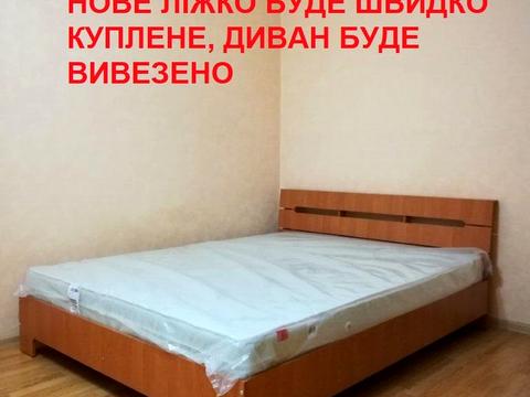 квартира за адресою Київ, Стеценка вул., 75-К