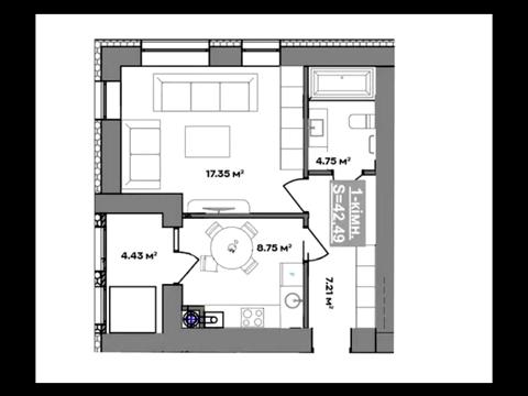 квартира за адресою Національної Гвардії вул., 14