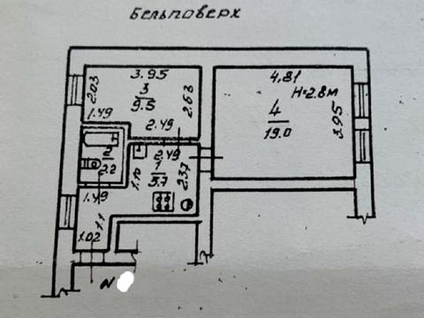 квартира за адресою Новосельського вул., 26