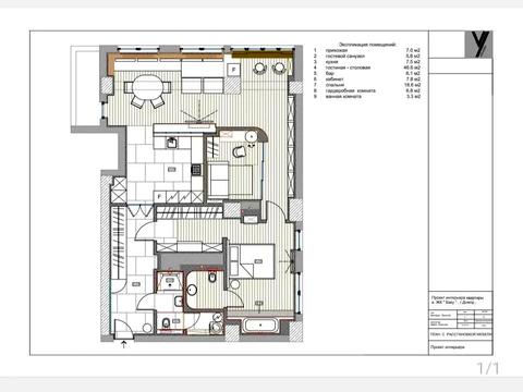 квартира за адресою Дніпро, Старокозацька вул. (Комсомольська), 75