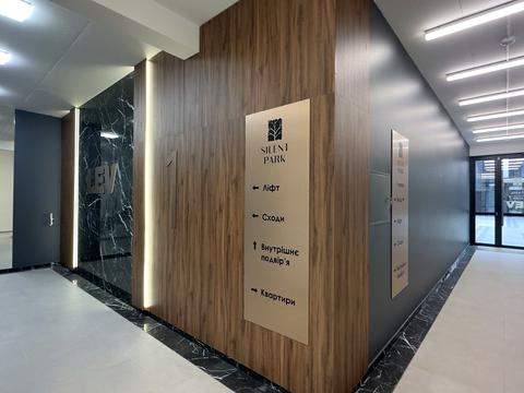 квартира за адресою Львів, Пилипа Орлика вул., 30