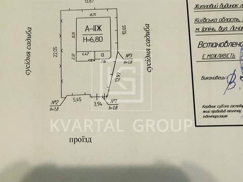 дом по адресу Лычака ул., 32