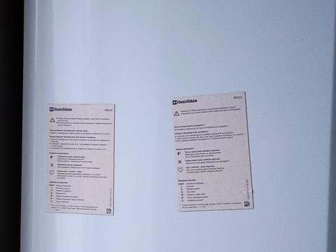 квартира по адресу Евгена Сверстюка пер. (Толбухіна), 12