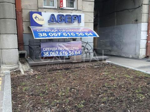 комерційна за адресою Гетьмана Павла Скоропадського вул. (Льва Толстого), 16