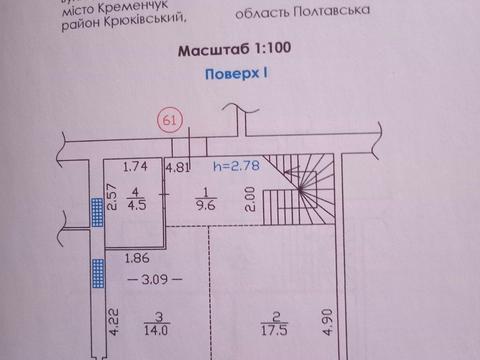 квартира по адресу Троицкая ул. (Красина), 74