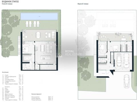 дом по адресу Луговая ул.