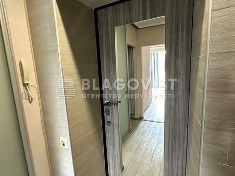 квартира по адресу Кловский спуск (Кловський), 20