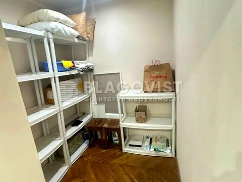 квартира по адресу Кловский спуск (Кловський), 20