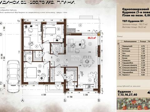 будинок за адресою вул. Мазепи, 16