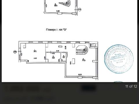 комерційна за адресою Оболонський просп., 26