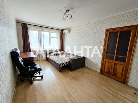 квартира по адресу Радостная ул., 21