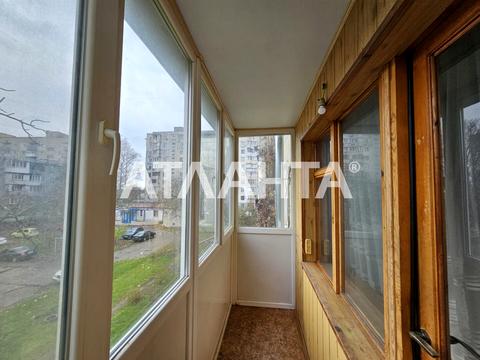 квартира по адресу Радостная ул., 21