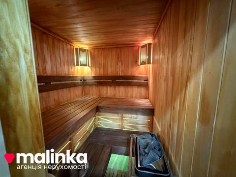 квартира за адресою Бережанська вул., 54