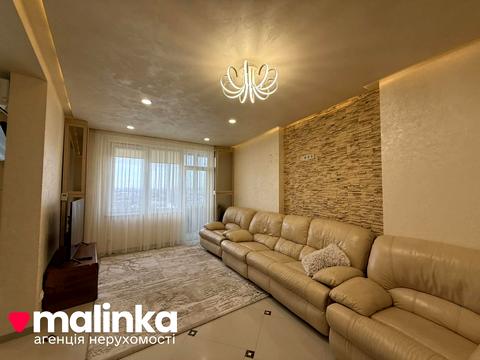 квартира за адресою Бережанська вул., 54