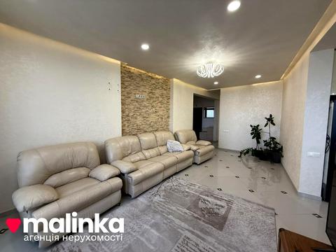 квартира за адресою Бережанська вул., 54