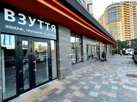 коммерческая по адресу Европейская ул. (Жовтнева), 32