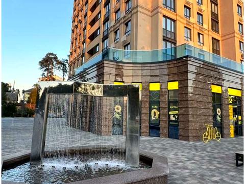 квартира за адресою Соборна вул., 1/5