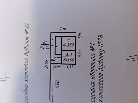 коммерческая по адресу Ровно, вул. Симона Петлюри, 28
