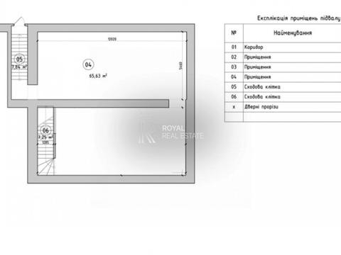 комерційна за адресою Дніпровська набережна вул., 13