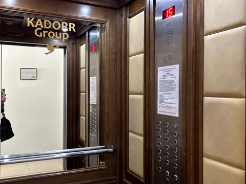 квартира по адресу Асташкина пер., 29