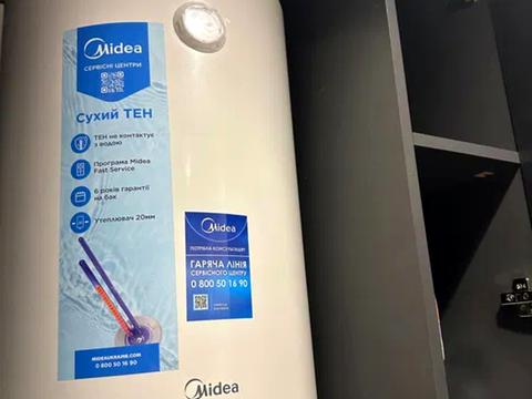 квартира по адресу Демеевская ул., 39