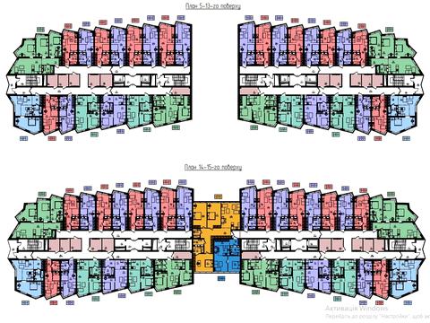 квартира за адресою Озерна вул., 20
