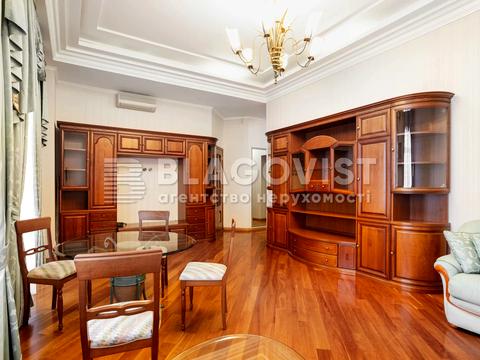 квартира за адресою Інститутська вул., 13/4