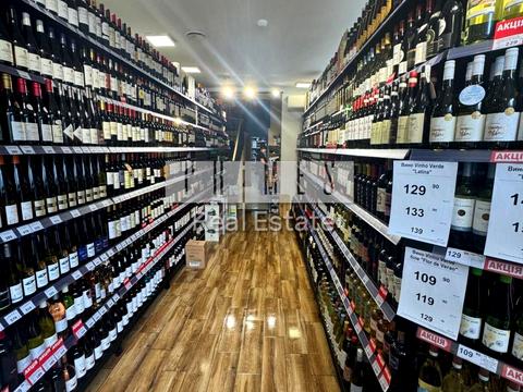 комерційна за адресою Андрія Верхогляда вул. (Михайла Драгомирова), 12